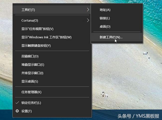 windows10快速启动在哪里,windows10专业版怎么快速启动