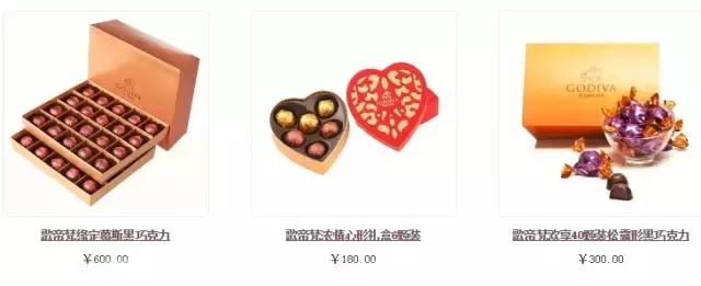 徐福记喜糖阿尔卑斯,大白兔和阿尔卑斯散装