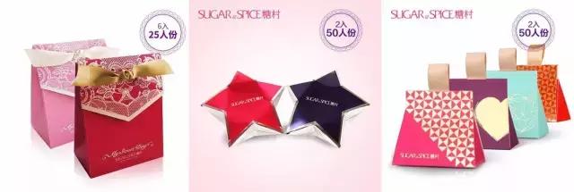 徐福记喜糖阿尔卑斯,大白兔和阿尔卑斯散装