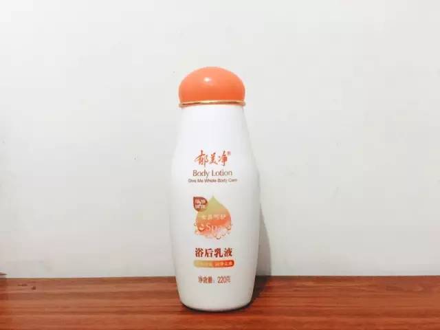 推荐一下最近很火的护肤品 (最近朋友推荐一款很好用的护肤品)