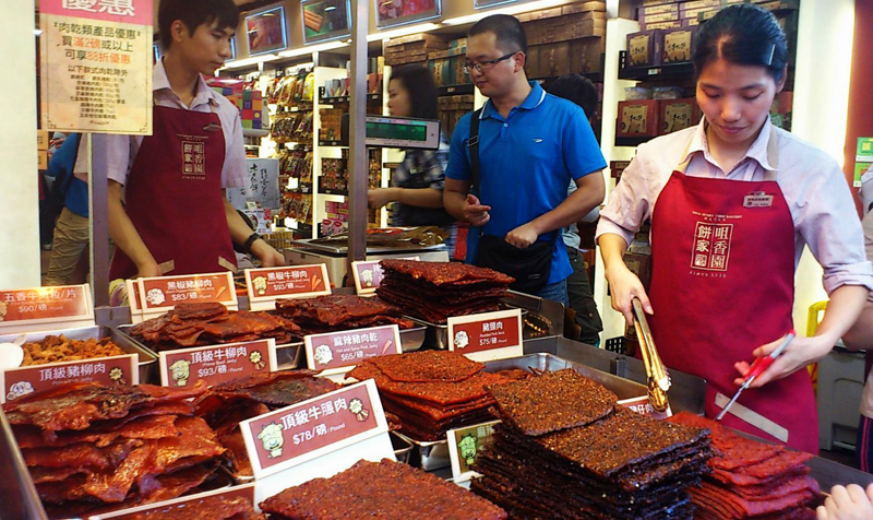 澳门旅游塔蹦极吃东西 (澳门旅游塔笨猪跳)