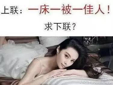姑娘，你这啥意思，我不太明白