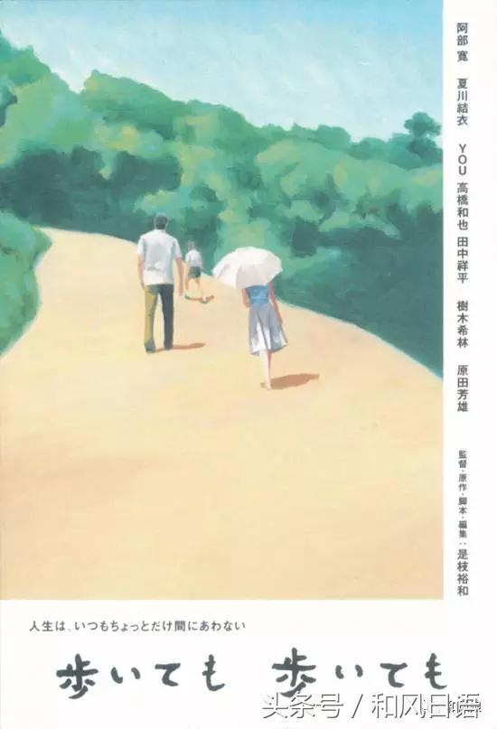 几首经典音乐原来出自日本,从小听到大的音乐你还记得吗