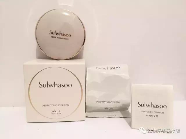 赫拉气垫跟爱敬气垫哪个好用,爱敬和雪花秀气垫测评