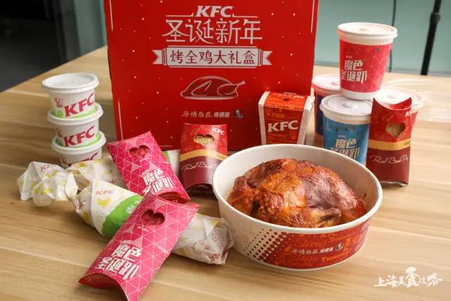 kfc第一只烤全鸡多少钱,kfc肯德基团购套餐烤全鸡