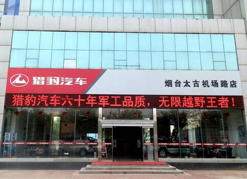 二网购买新车靠谱吗,网上买经济二手车靠谱吗