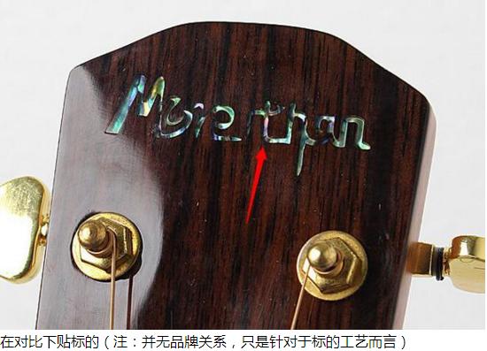 关于吉他的专业知识,关于吉他学习的知识