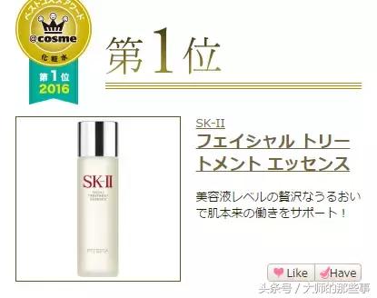 cosme大赏第一平价身体乳,cosme大赏彩妆榜单