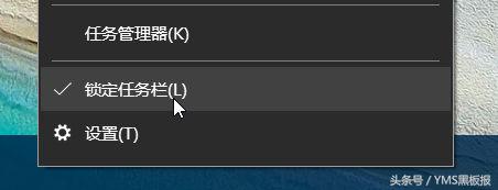 windows10快速启动在哪里,windows10专业版怎么快速启动