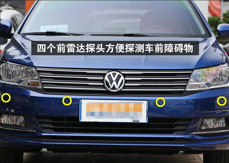 大众朗行230tsi是什么车型,15年大众朗行舒适版对比豪华版