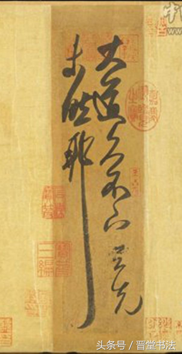 王羲之九大经典手札五个特征,王羲之手札墨迹28帖附释文