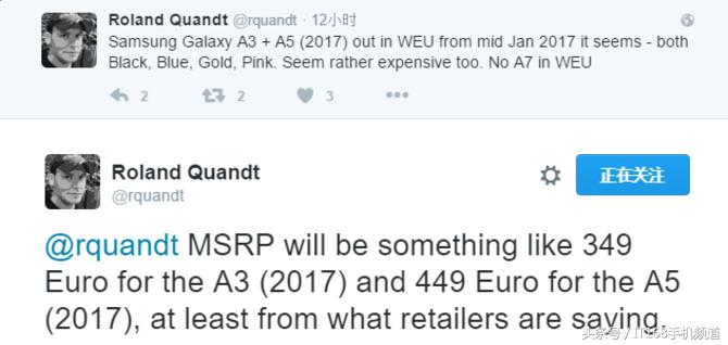 三星s7正品新机最新价格 (三星s7上市价格是多少)