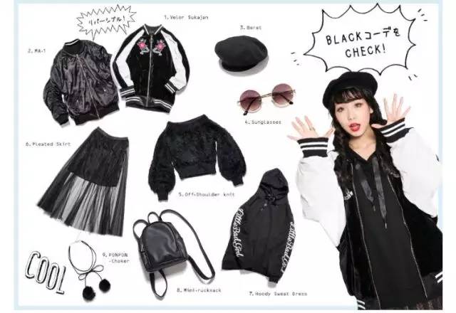 超实惠福袋推荐,不买后悔一年的母婴好物