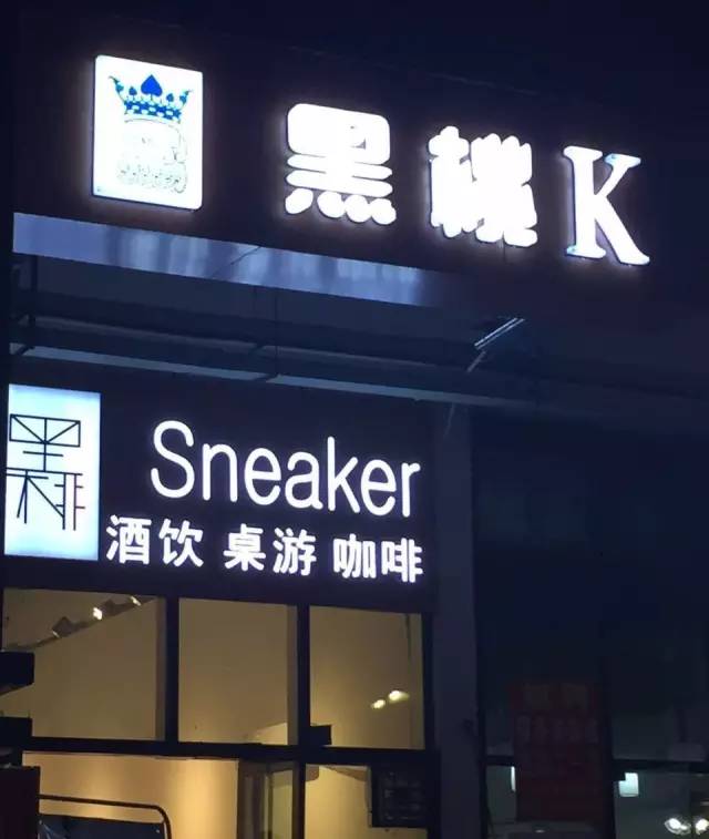 saas全新商业模式,saas的完美风暴