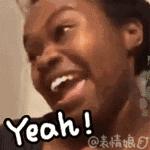 又黑又黄适合哪种口红,特别黑的口红