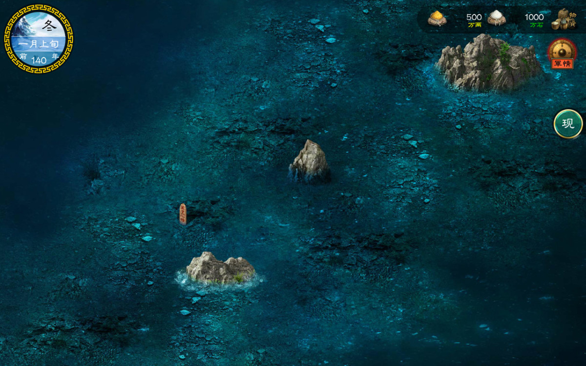 最刺激的十大手游排行榜,2017年手游排行榜