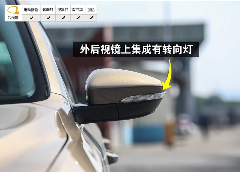 15款大众帕萨特2.0t至尊版,试驾帕萨特2015款2.0t至尊版