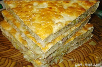 洋县的名片大全,乾县名片