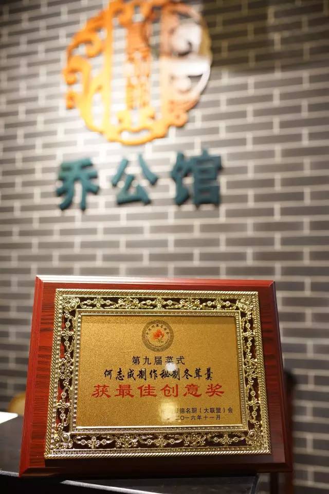 闇插彴澶氳倝鑺卞洯椁愬巺,澶氳倝妞嶇墿椁愬惂