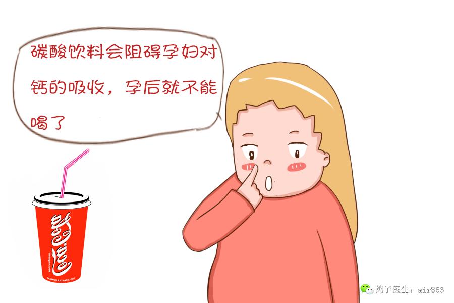 孕期准妈妈需远离的六大美食杀手,孕期食品黑榜红榜