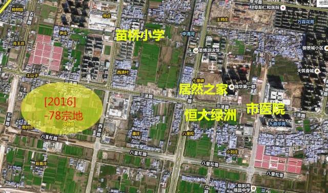 阜阳土地密集出让,阜城县土地成交