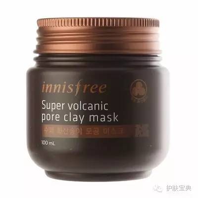 悦诗风吟是三线品牌,悦诗风吟最好用的产品推荐