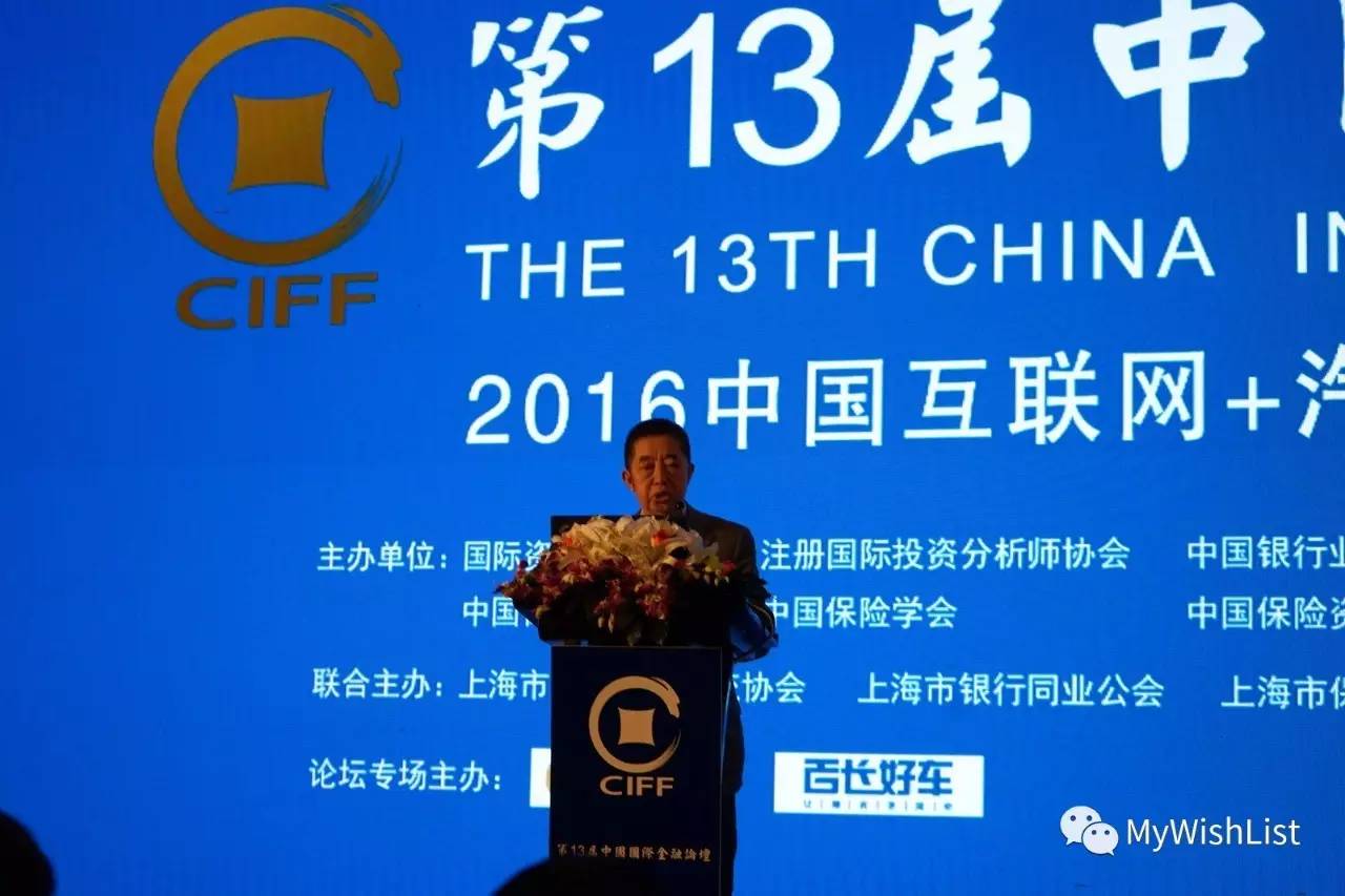 百长好车:融资租赁让买车不再难