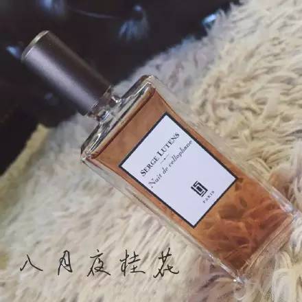 芦丹氏香水闻起来最后是果香,芦丹氏上善若水香水哪款值得入