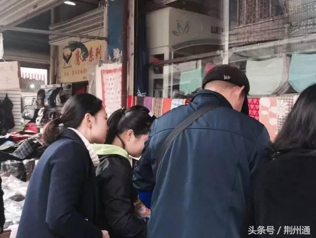 老式批发市场的回忆,荆州春来批发市场