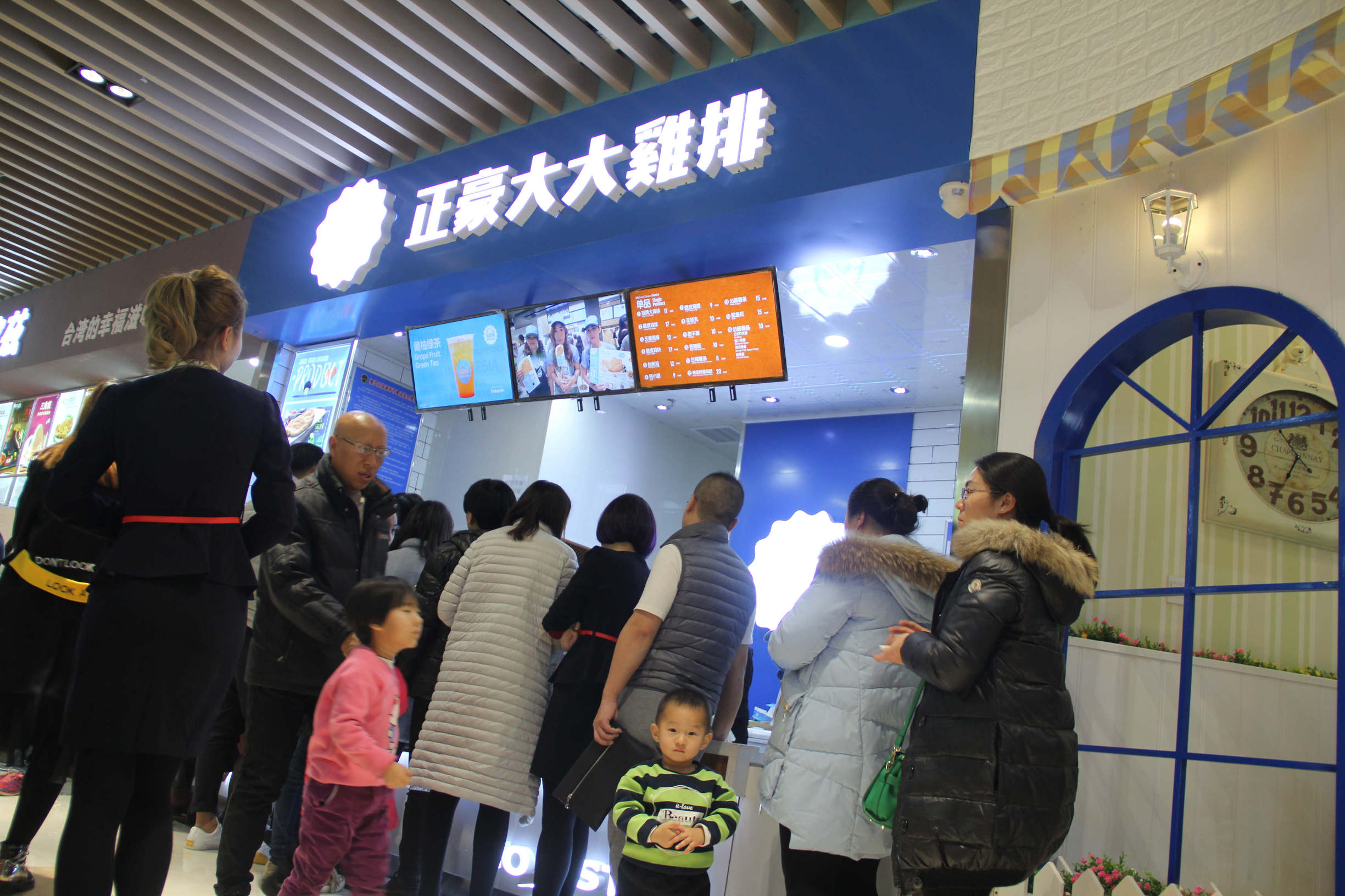 鸡排店新建路,晋中榆次哪儿的烧鸡好吃