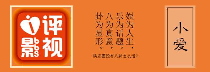 郝劭文笑林小子插曲,郝劭文是什么时候拍笑林小子