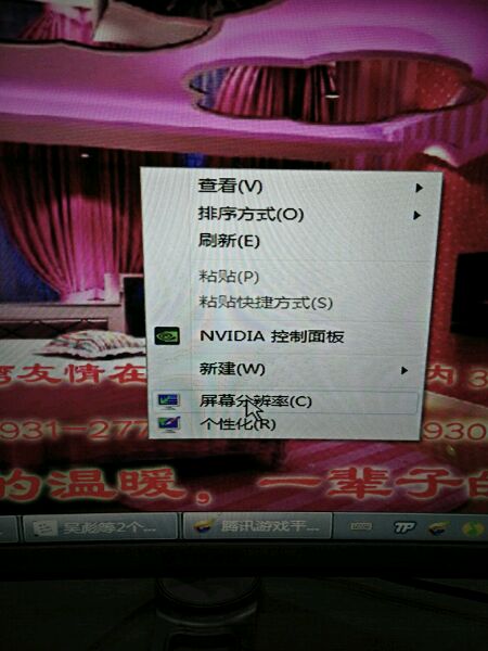 cf烟雾头调法详细教程,cf烟雾头的正确调整方法