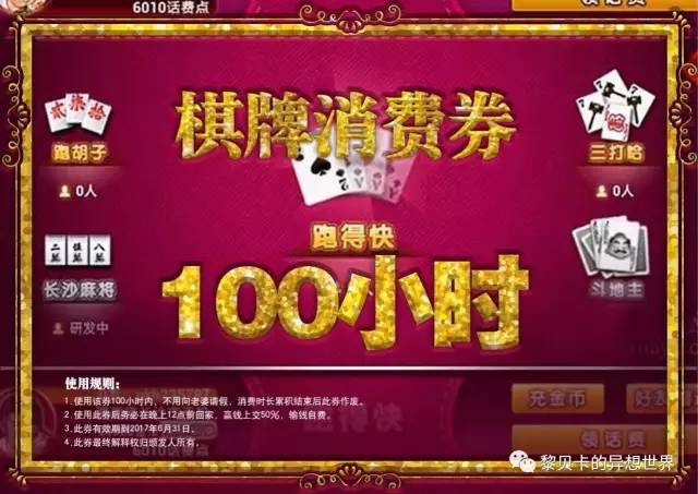 送男票礼物推荐,送男票的实用礼物