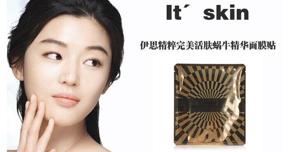 韩国化妆品十大排名榜,韩国化妆品档次排行表最新消息