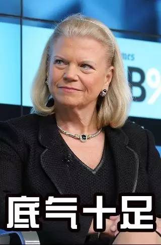 ibm工作真实感受,在ibm上班的感受是什么体验