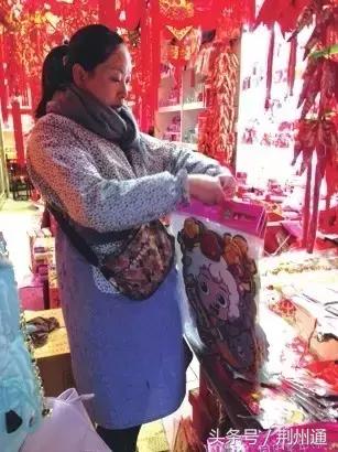 老式批发市场的回忆,荆州春来批发市场