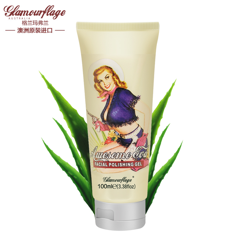 夏天来了现在去鸡皮肤还来得及吗,告别鸡皮肤皮肤滑嫩无比