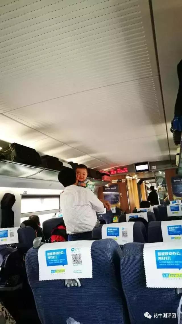 坐高铁给2岁孩子带什么吃的,孩子四岁坐高铁5小时准备吃什么