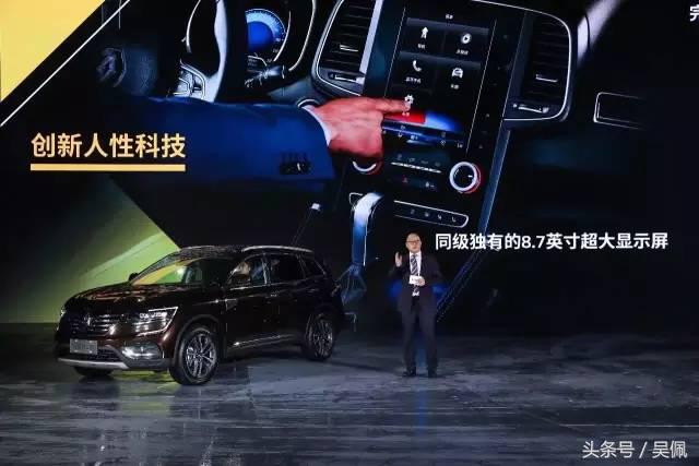 家庭一定要有一辆suv,为了家人再买一台suv