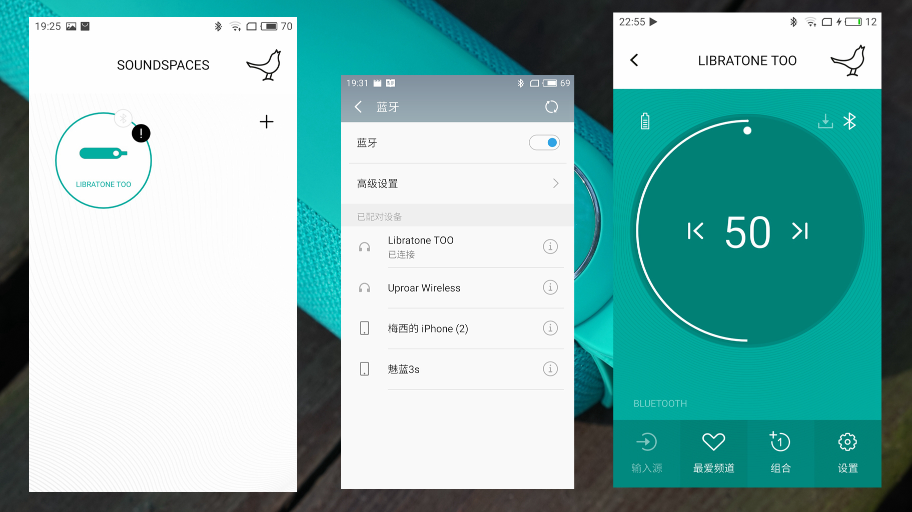 899有些贵,但很值?——北欧小鸟音响体验