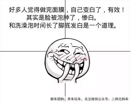 打蜡封釉镀膜和镀晶哪个更靠谱,打蜡封釉和镀晶哪个更靠谱