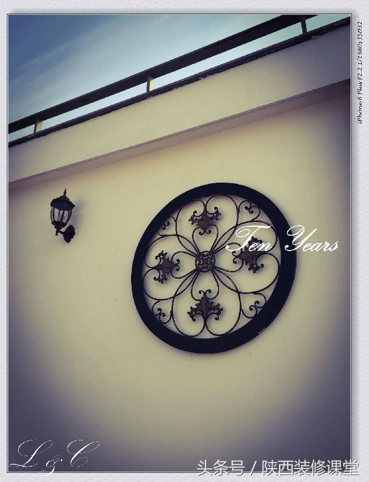 结婚已经十年，十年给老婆的礼物就是这套不大不小的房子