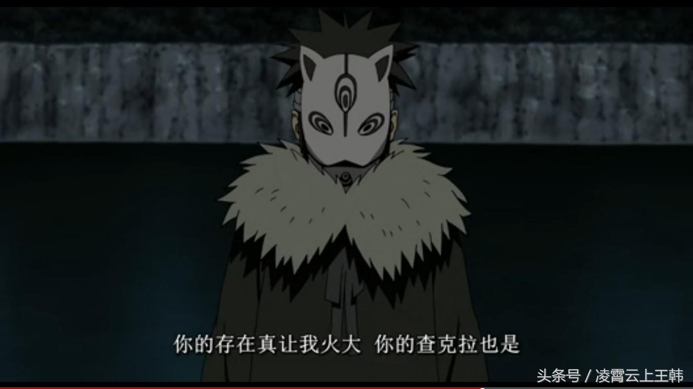 火影剧场版最终boss,火影剧场版boss排行榜