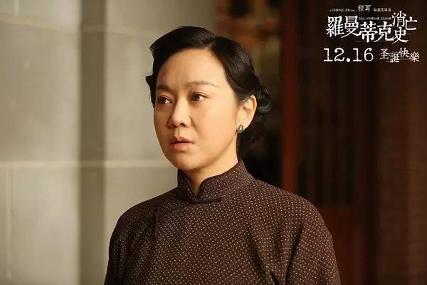 “先生,你见过艳丽的肉没有?”