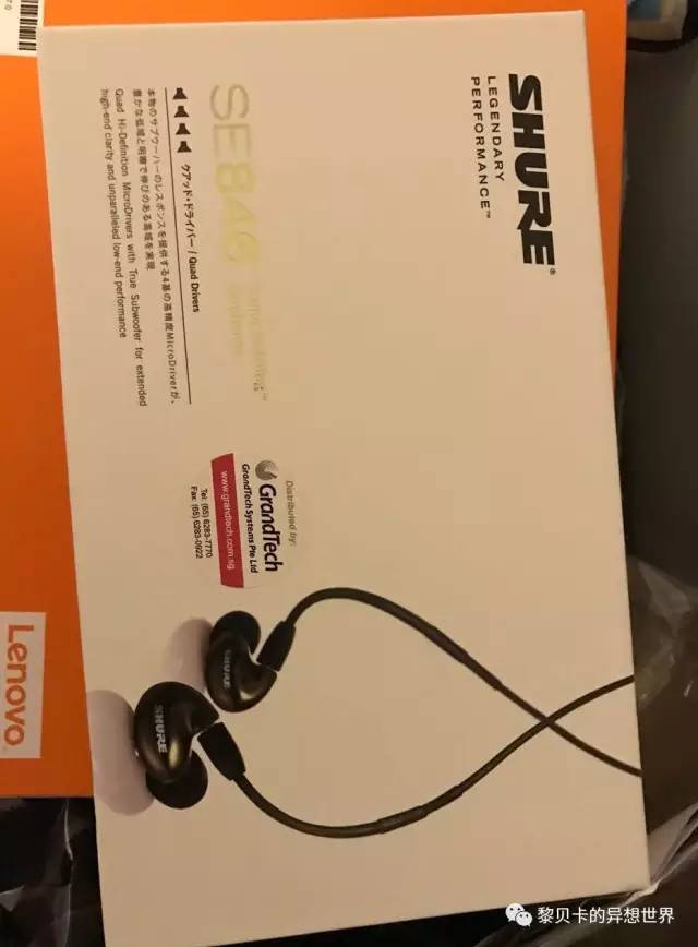 学生党送男票的实用礼物,送男票礼物推荐