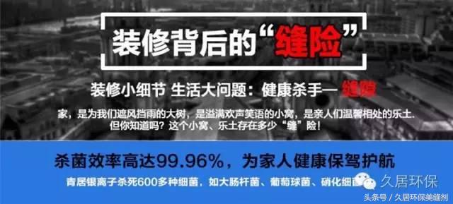 瓷砖美缝胶价格,1200*600瓷砖美缝留几毫米好