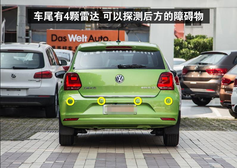 大众crosspolo2014自动挡油耗,大众polo1.6手动高配2014年底