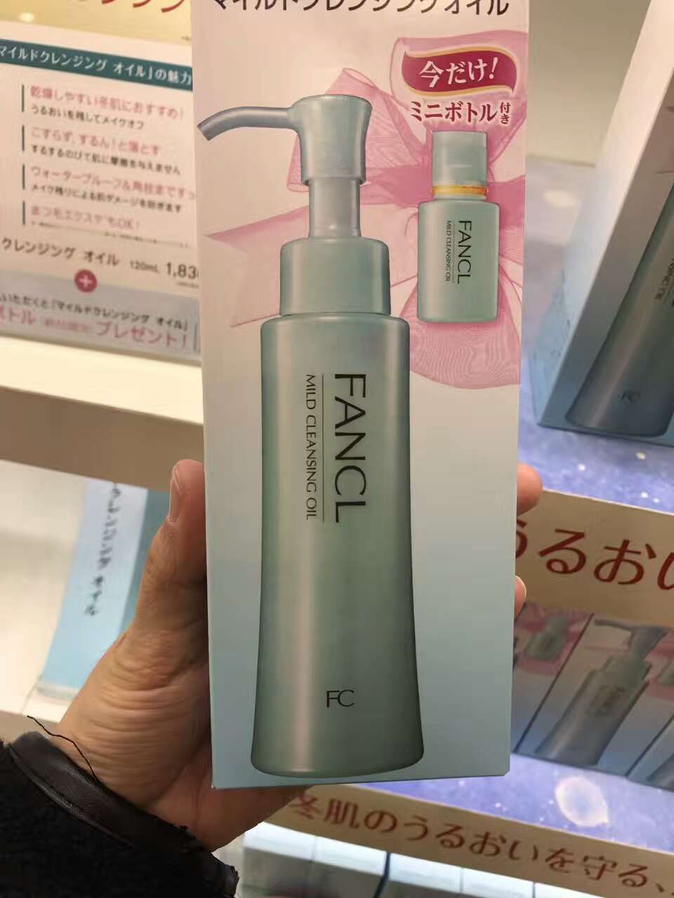 日代有什么值得买的,日代有什么靠谱的