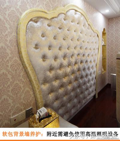 背景墙软包装修效果图,硬包软包背景墙效果图