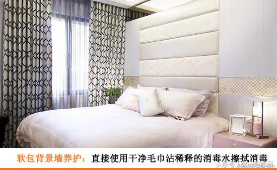 背景墙软包装修效果图,硬包软包背景墙效果图